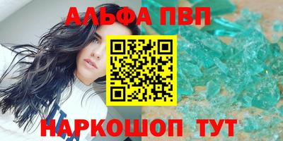 кокаин Берёзовский