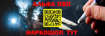 кокаин Берёзовский