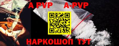 кокаин Берёзовский