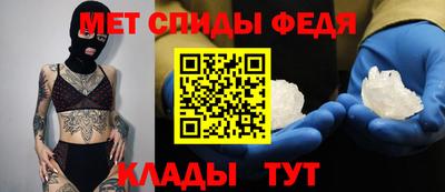 метадон Мариинск