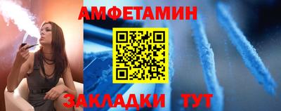 метадон Мариинск