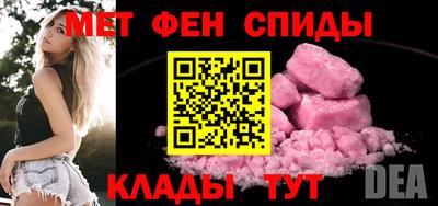 a pvp Малгобек