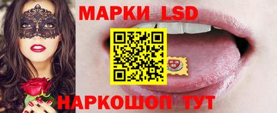 метадон Мариинск