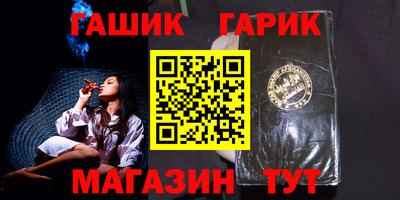 метадон Мариинск