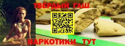 метадон Мариинск