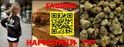 a pvp Малгобек