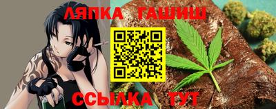 метадон Мариинск