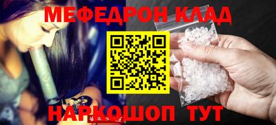 кокаин Берёзовский