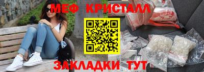 a pvp Малгобек