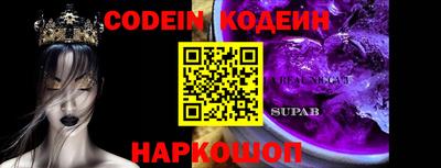 a pvp Малгобек