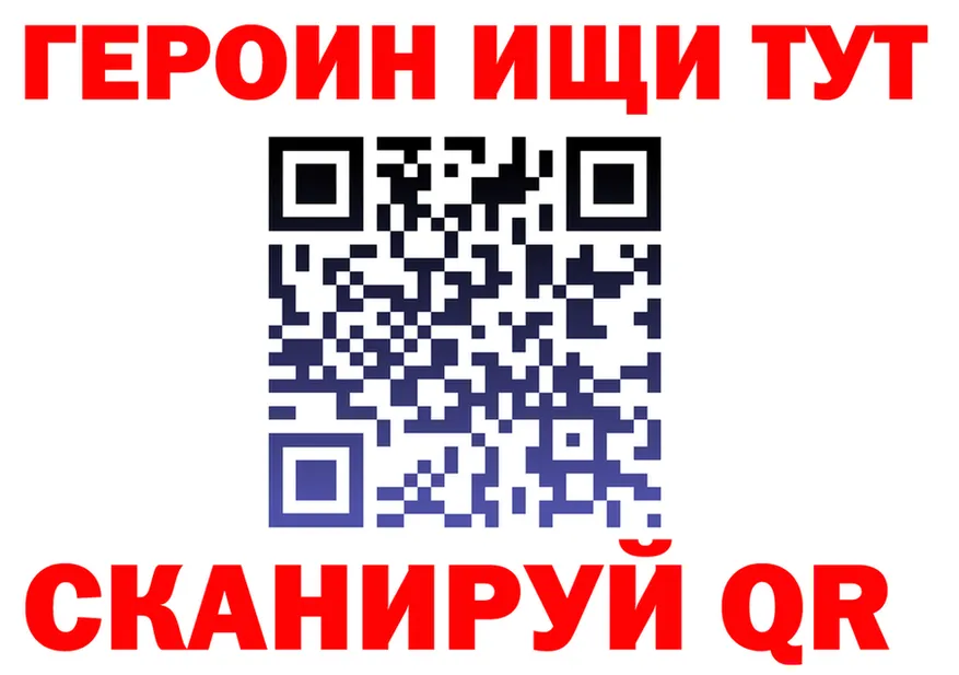 COCAIN VHQ зеркало это блэк спрут Аша