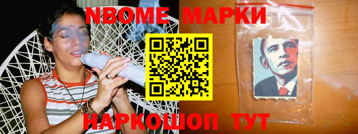 ЛСД экстази ecstasy Аша