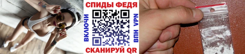 Первитин кристалл  Аша 