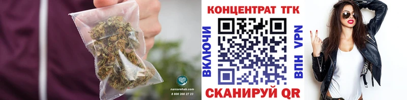 сколько стоит  мега tor  ТГК гашишное масло  Аша 